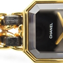 Collectible Thumbnail