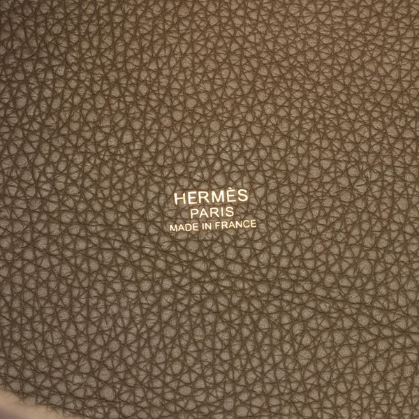 Collectible Image