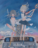 Collectible Thumbnail