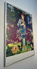 Collectible Thumbnail