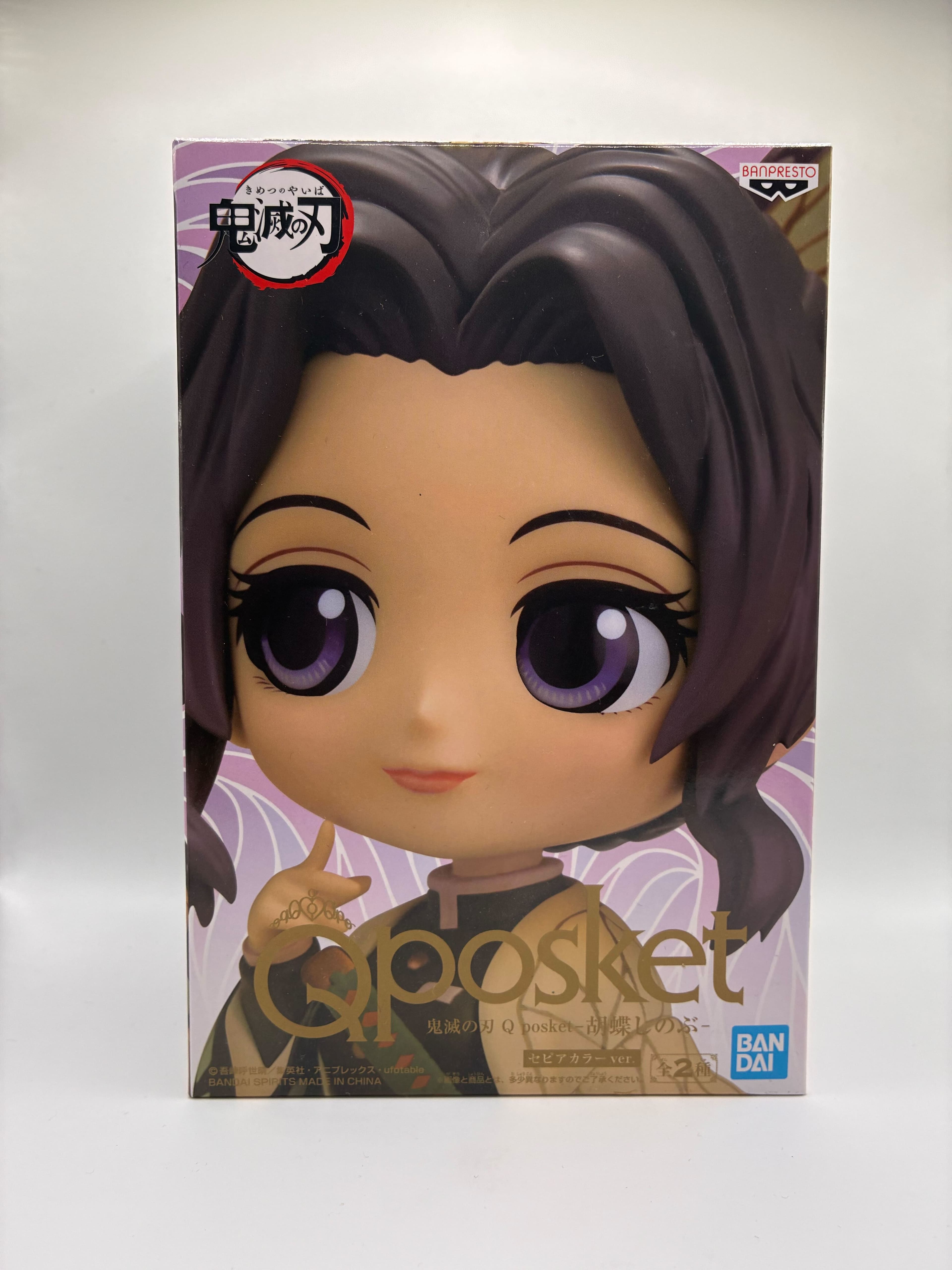 Qposket 鬼滅の刃 胡蝶しのぶ B セピアカラーver - Figure