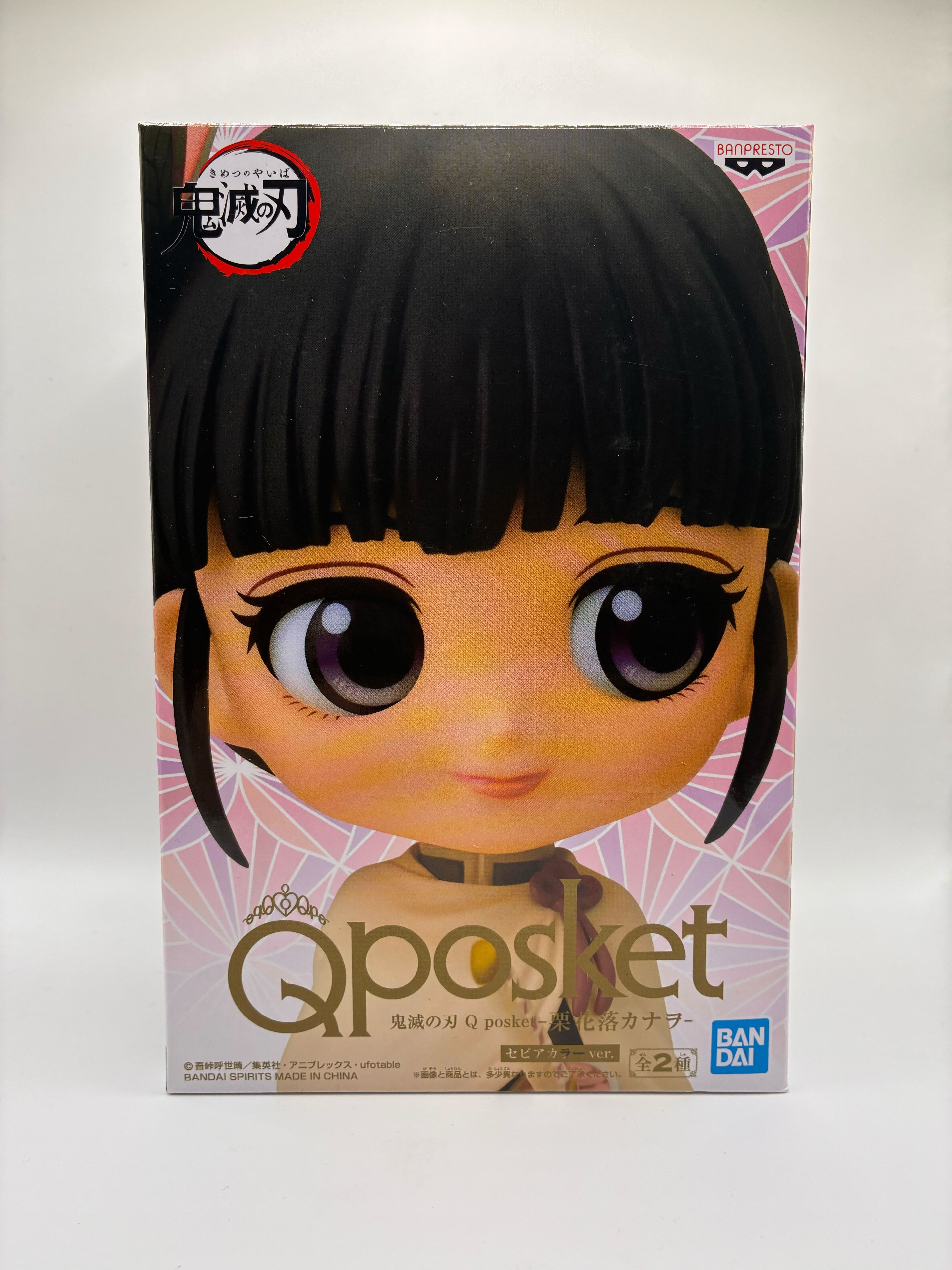 Qposket 鬼滅の刃 栗花落カナヲ B セピアカラーver - Figure