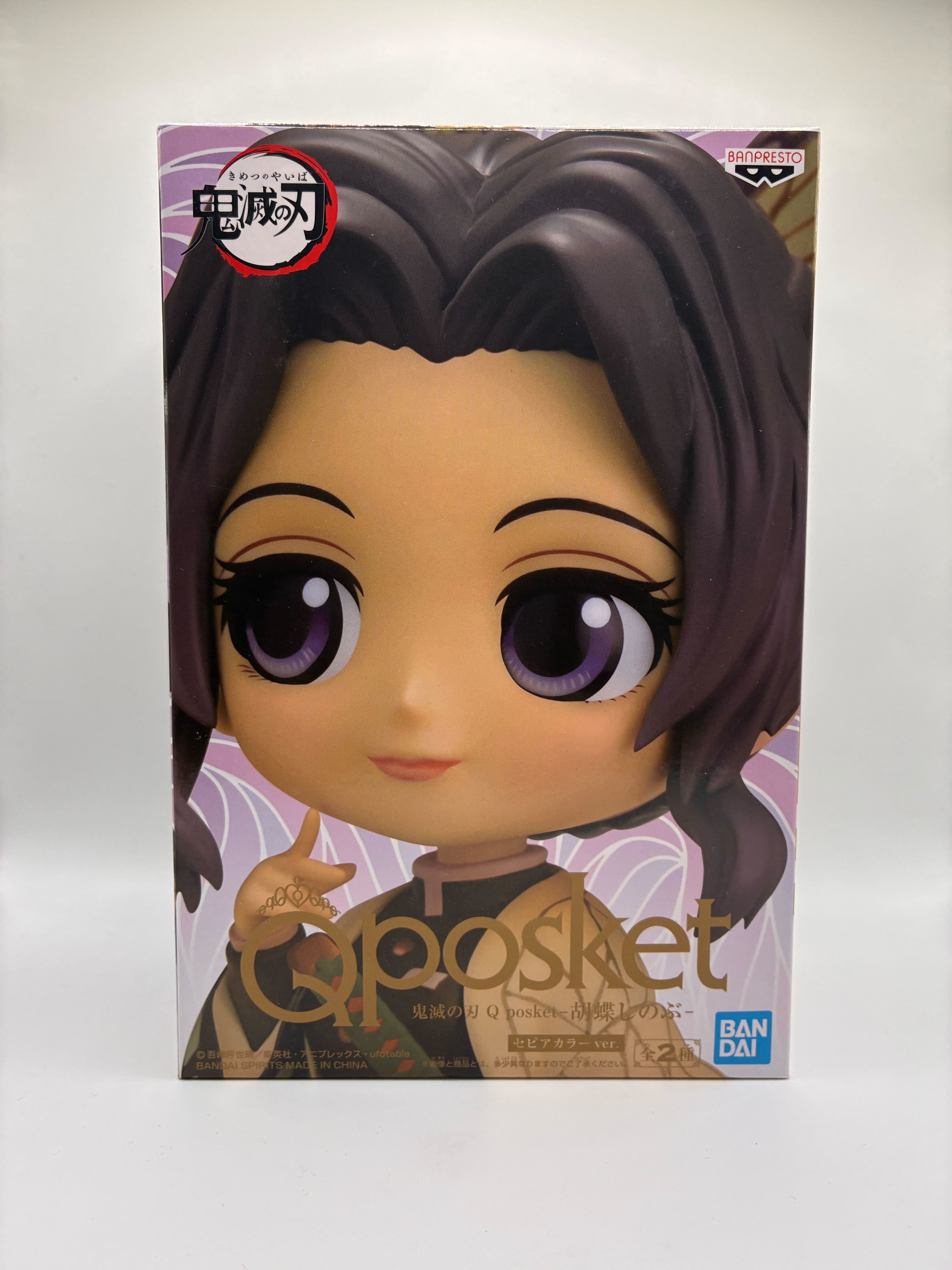 Qposket 鬼滅の刃 胡蝶しのぶ B セピアカラーver - Figure