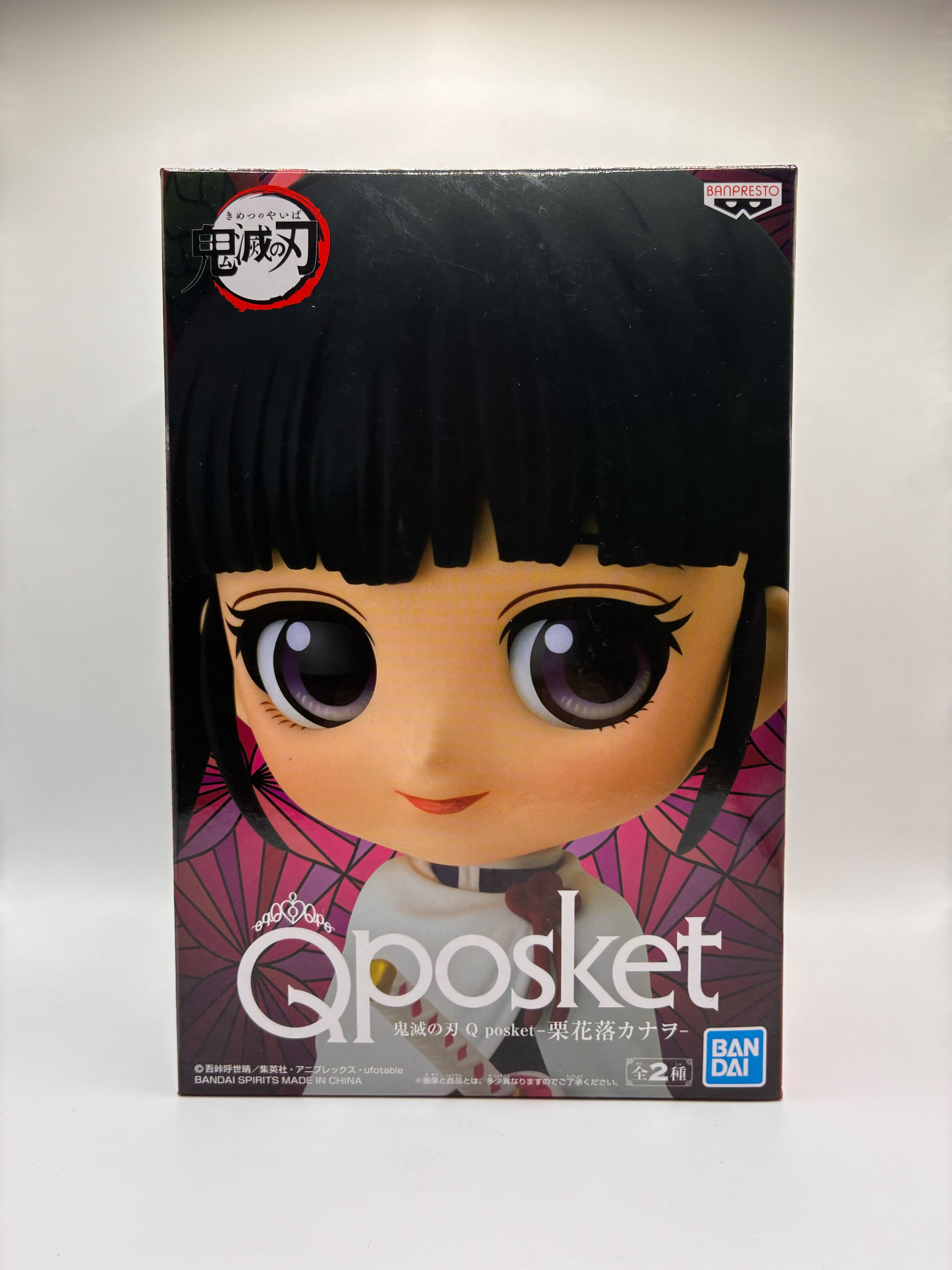 Qposket 鬼滅の刃 栗花落カナヲ A  - Figure