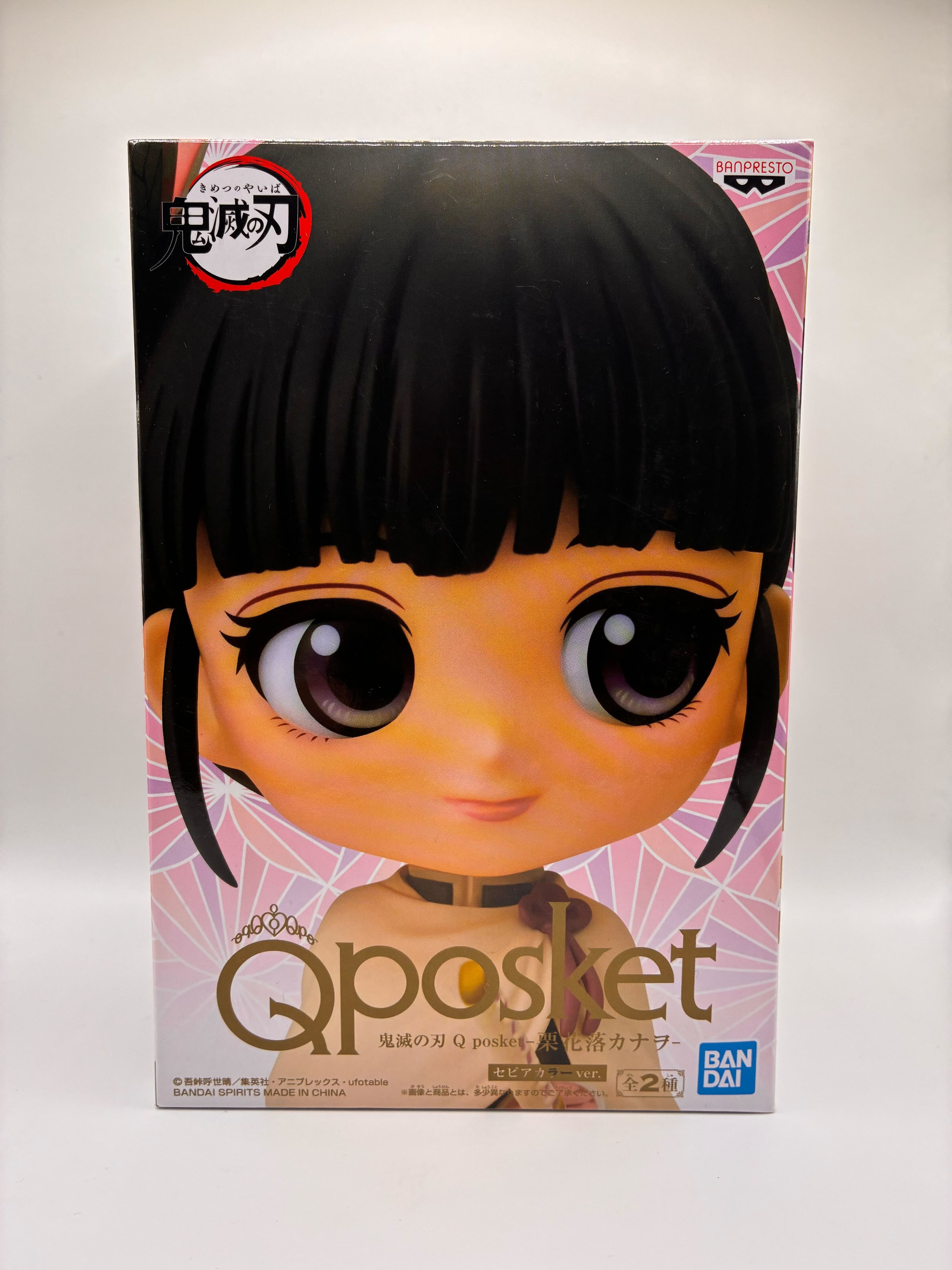 Qposket 鬼滅の刃 栗花落カナヲ B セピアカラーver - Figure
