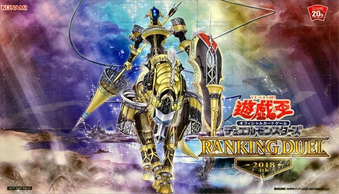 プレイマット『宵星の機神ディンギルス(RANKINGDUEL2018-4th-)』【-】{-}《プレイマット》 - TCG