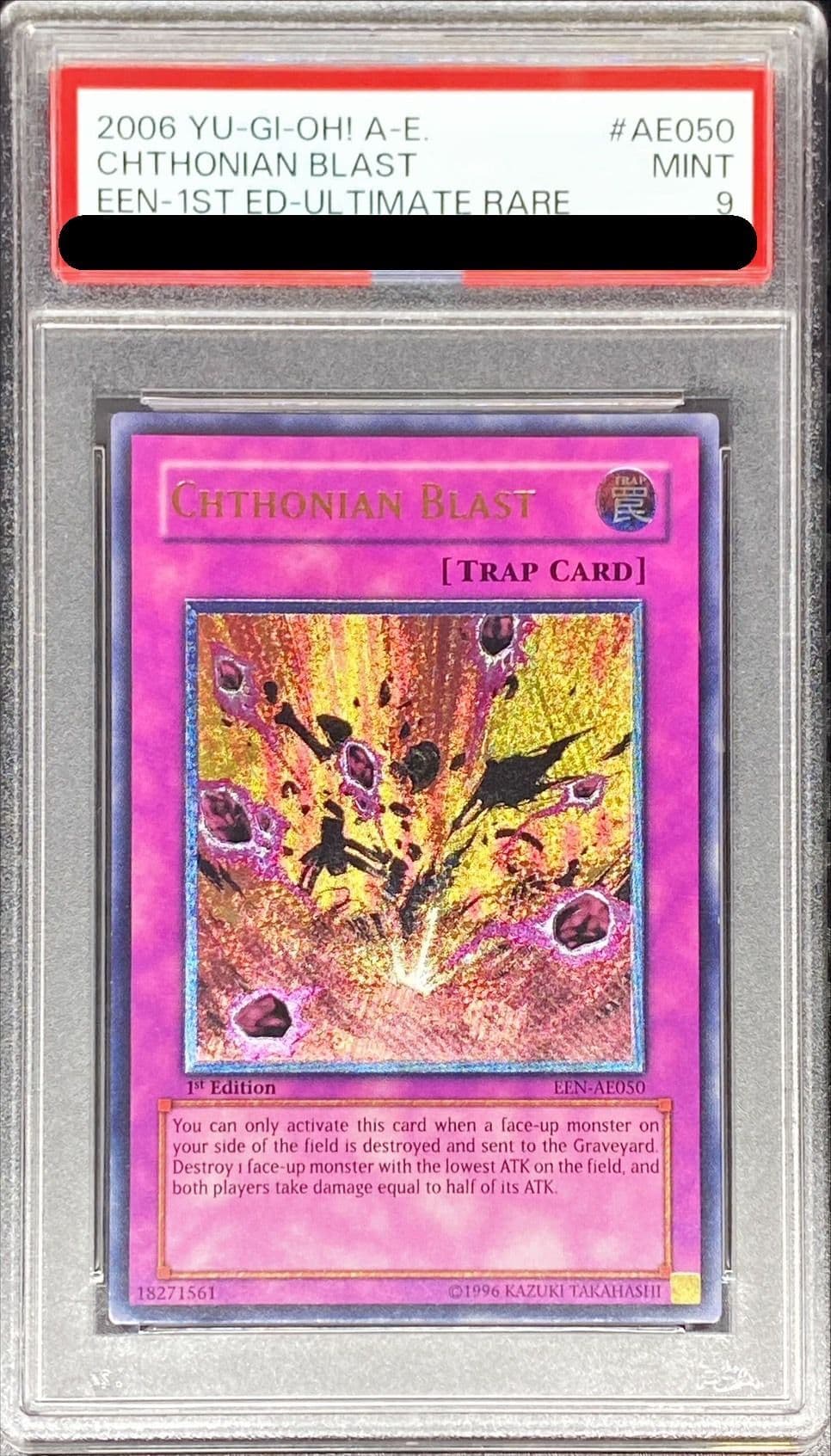 〔PSA9鑑定済〕☆旧アジア☆ヘルブラスト【レリーフ】{EEN-AE050}《コレクター向け》 - TCG