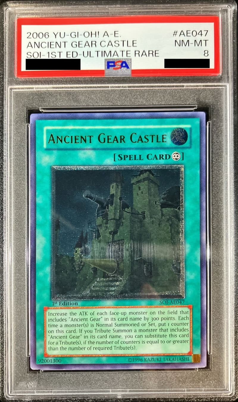 〔PSA8鑑定済〕☆旧アジア☆古代の機械城【レリーフ】{SOI-AE047}《コレクター向け》 - TCG