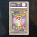 Collectible Thumbnail