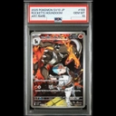 【PSA10】ロケット団のヘルガー AR 100/098 1枚 - Thumbnail 1