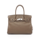 Collectible Thumbnail