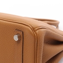 Collectible Thumbnail